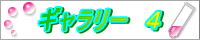 M[@S 
