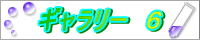 M[@U 